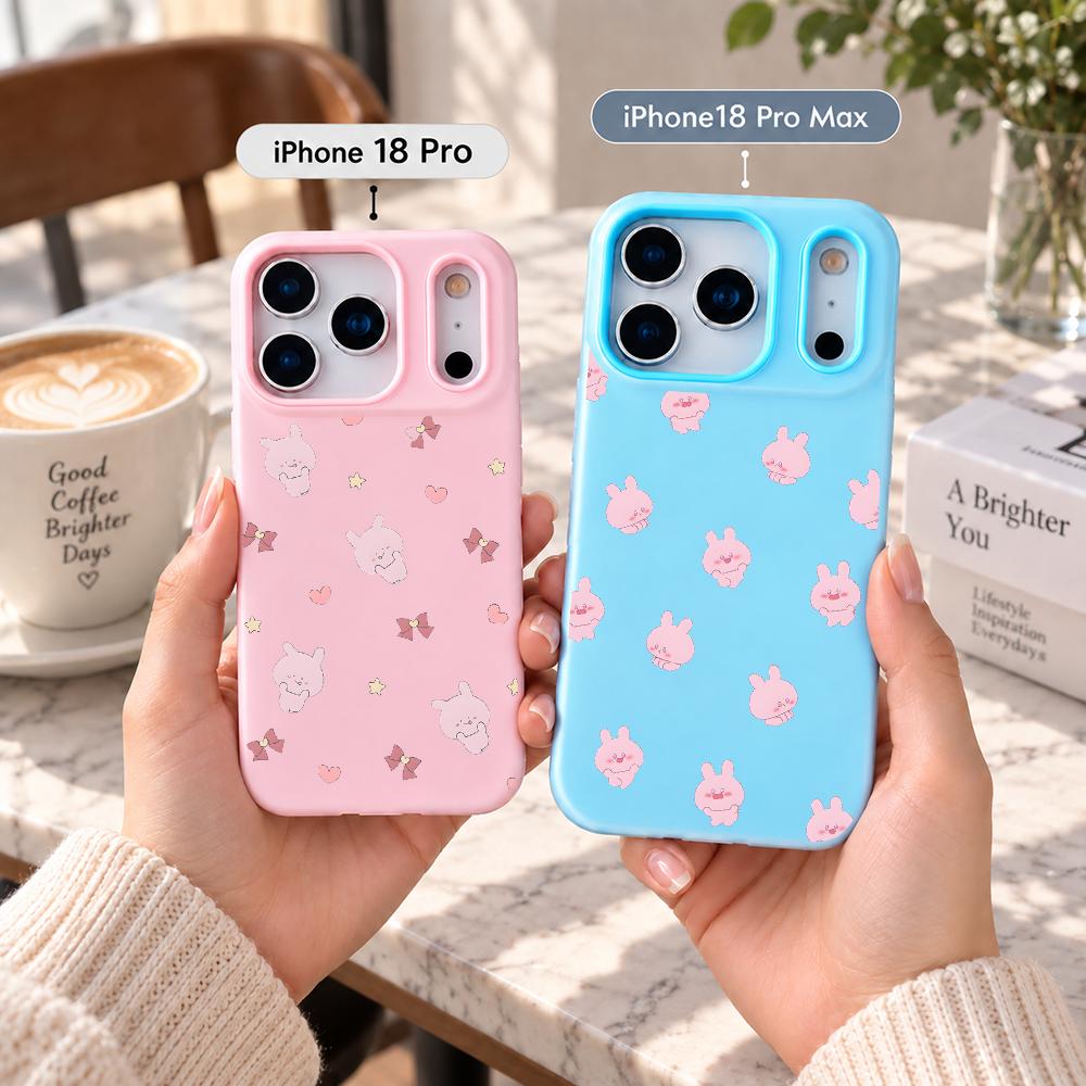 Apple Iphone 15 Pro Max - Popularny model etui na telefon A-AsamimichanS